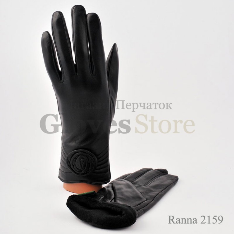 Ranna 2159